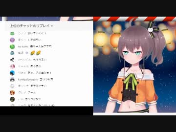 笑って笑っての歌詞に注目してほしい歌うまゴリラVTuber