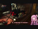 【BioShock Remastered】茜ちゃんの海中都市探検　水深:2m【初見プレイ】