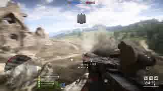 BF1 練習1