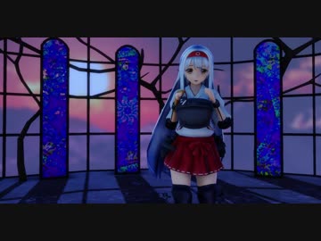 MMD艦これ 翔鶴さんでDepartures ～あなたにおくるアイの歌～ 1080p