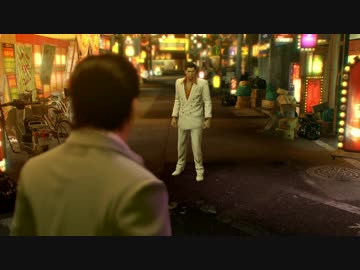 龍が如く０　誓いの場所　とてとて実況プレイ　Part75-2