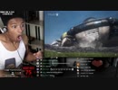 【E3 2018海外の反応】ガイルくん(エチカ)が 「ジャンプフォース JUMP FORCE」を見たときの反応