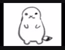 プレーリードッグ？のGIFアニメ集