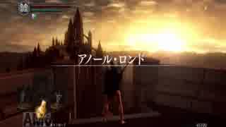 【DARK SOULS REMASTERED】初期レベルトロコンチャレンジ 【実況#10】