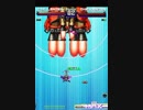 (1/8)第17回 GAME BOX Q3 チェンジエアブレード銀河最強決定戦【オメガアロー】