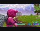 【Fortnite】バトロワクラフトで無双したい その21【ゆっくり実況】