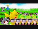 アエギ草原☆
