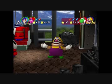 【TAP】マリオパーティ8 幸運の持主達（VSつよい＋）