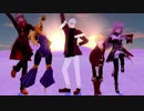 【Fate/MMD】美脚戦隊スレンダー【ロシア】