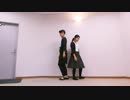 【アール×＠ひふみ】妄想感傷代償連盟  コラボ【踊ってみた】