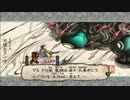 【（Ｕ＾ω＾）わんわんお！】 大神　絶景版　　part52