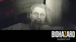 【BIOHAZARD7】こんな家でまったりできるわけがない 第2回 3/3 【実況】