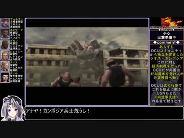 【ゆっくり実況】フロントミッション5thをねっとりプレイ 全9/17話