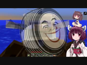 【Minecraft】きりたん初見実況プレイ４３本目