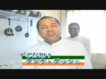 シュガークンナとビターダッシュ　竜宮エリアバージョン