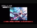 ウサミン星開発記 #9 「かえってきたしゃちょう」