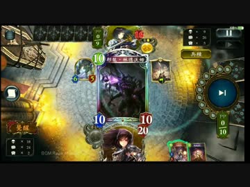 迫真必定検索部、弐撃決殺の裏技.Lindworm