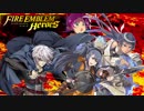 ファイアーエムブレムヒーローズ：リターントゥニフル