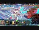 【LoV4】ミスリルA　青面獣楊志