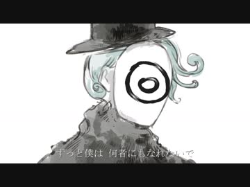 【吐息低音混ぜつつ】ドラマツルギー歌ってみました【りをんぬ】