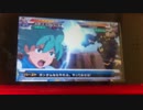 ガンダムトライエイジ160