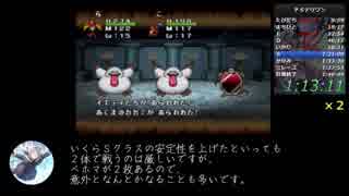 マイリスト 月刊rtaランキング2018 6 10月号 Nicozon