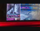 ガンダムトライエイジ161