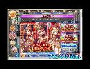 大愚熊Pの神姫プロジェクトガチャ-17
