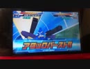 ガンダムトライエイジ163