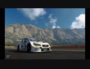 【GT Sport：137L】ガーデンズはまだまだまともに走れませんですはい