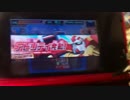 ガンダムトライエイジ164