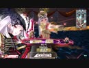 【WLW】無編集のアッシェンプンテルン（166戦場目）[CR21]