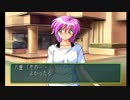 【ときメモ２】恋って一筋縄じゃいかないんだから！【実況】＃１７