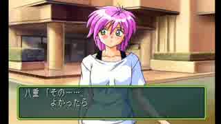 【ときメモ２】恋って一筋縄じゃいかないんだから！【実況】＃１７