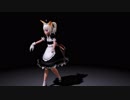 MMD エリーン てすと