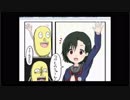 5月20日 雑談