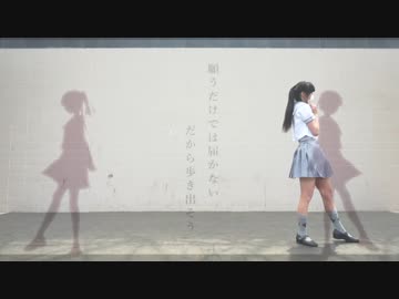 【23】撫子色ハート 踊ってみた【天天誕】