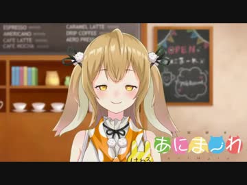 【謝罪】活動3日目に謝罪会見を開いたメンヘラ黒うさぎVtuber【因幡はねる/あにまーれ】