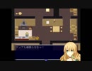 【ホラー幼女と】TABOO.　【鬼ごっこ】Part6 完