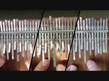 Undertale /『メガロヴァニア』（カリンバで弾いてみた）