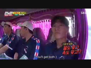 ランニングマン　180610-2