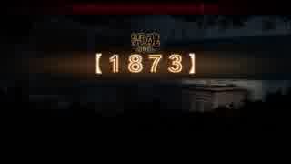 物忘れを無くすために「死印」をプレイ！！ PART 21
