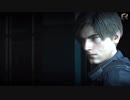 【E3 2018】完全新作リメイク決定特報「バイオハザード2(バイオハザード RE:2)」Resident Evil 2 E3 2018 Trailer