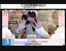 おもちまいん　痴女真似をする
