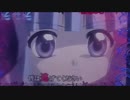 CRひぐらしのなく頃に～叫～ KM-V　100万回転チャレンジ　ＰＡＲＴ１７１