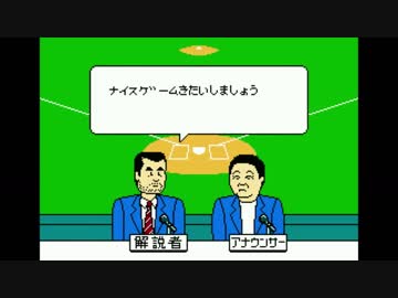 【MUGEN】強ランク前後ランセレバトル ザ・ファイナル part1