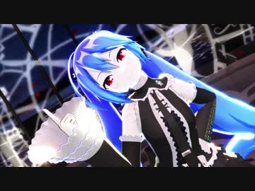 【MMD】どっとさん家のむげんちゃんに「少女未遂」を踊ってもらってみた