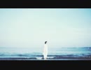 【ゲーム実況者が】君が夜の海に還るまで【たつよし】