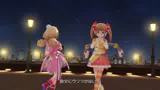 【デレステMV】晶葉ちゃんと杏ちゃんでTwin☆くるっ★テール