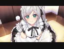 【耳かき】拾われメイドのセシル　その２